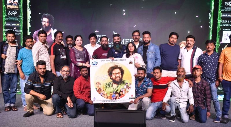 ತೆರೆಯ ಮೇಲೆ ಚಿತ್ರಕಲಾವಿದನ “ಪರಿಸ್ಥಿತಿ”