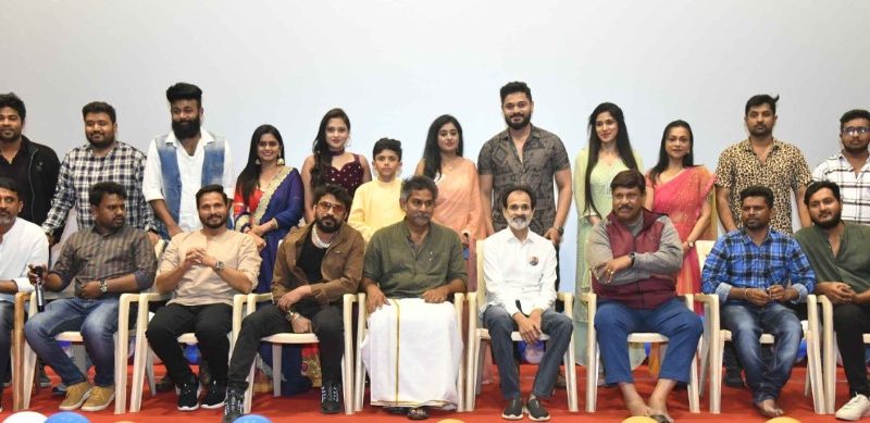 ಆಧುನಿಕ ಶ್ರವಣಕುಮಾರ’ ಟೀಸರ್ ರಿಲೀಸ್