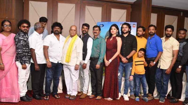 ಬಿಎಡ್ ವಿದ್ಯಾರ್ಥಿಗಳ ನವಿರು ಪ್ರೇಮಕಥೆ