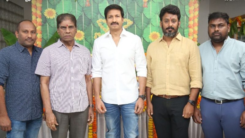 ಗೋಪಿಚಂದ್ 31ನೇ ಚಿತ್ರಕ್ಕೆ ಎ.ಹರ್ಷ ಆಕ್ಷನ್ ಕಟ್