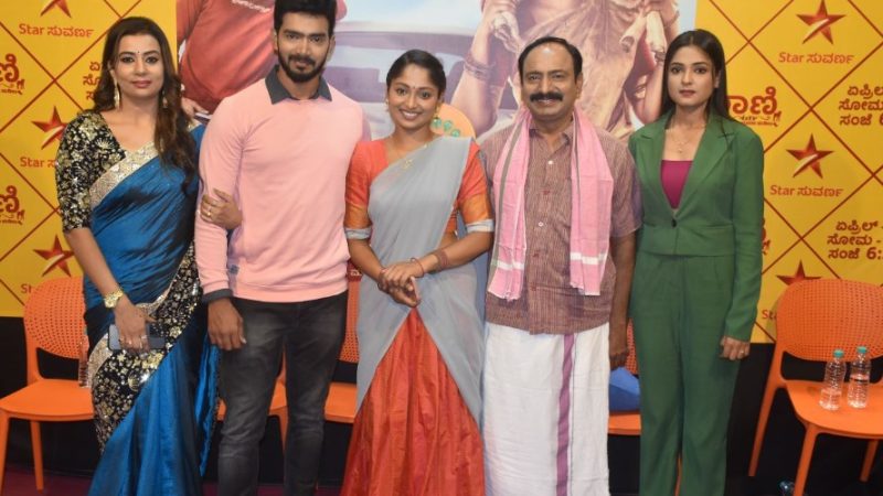 ಕಿರುತೆರೆ ಲೋಕದ ಮಾಂತ್ರಿಕ ರಾಮ್ ಜಿ ಸಾರಥ್ಯದಲ್ಲಿ ಪ್ರೇಕ್ಷಕರ ಮನೆಗೆ `ರಾಣಿ’