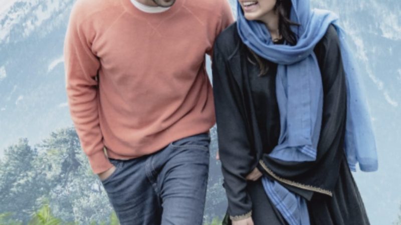 ನಟಿ ಸಮಂತಾಗೆ ‘ನನ್ನ ರೋಜಾ ನೀನೇ’ ಎಂದ  ನಟ ವಿಜಯ್ ದೇವರ ಕೊಂಡ…