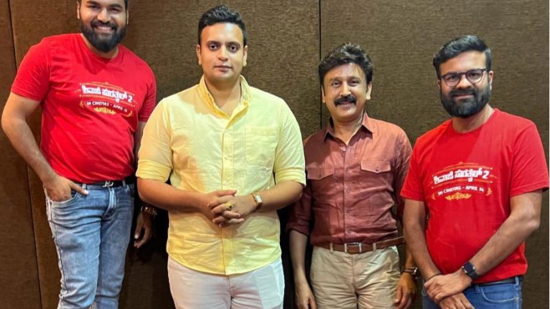 “ಶಿವಾಜಿ ಸುರತ್ಕಲ್ 2” ಚಿತ್ರಕ್ಕೆ ಮೈಸೂರು ಮಹಾರಾಜರ ಮೆಚ್ಚುಗೆ