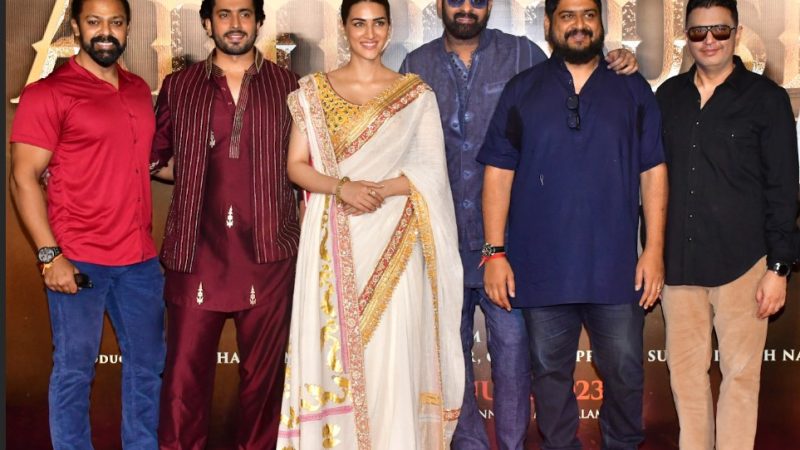 ಆದಿಪುರುಷ್ ಚಿತ್ರದ ಟ್ರೇಲರ್ ಬಿಡುಗಡೆ