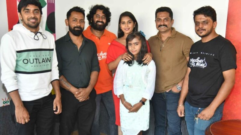 ಕುತೂಹಲ ಮೂಡಿಸಿದೆ “ಯಾವ ಮೋಹನ ಮುರಳಿ ಕರೆಯಿತು” ಚಿತ್ರದ ಟೀಸರ್