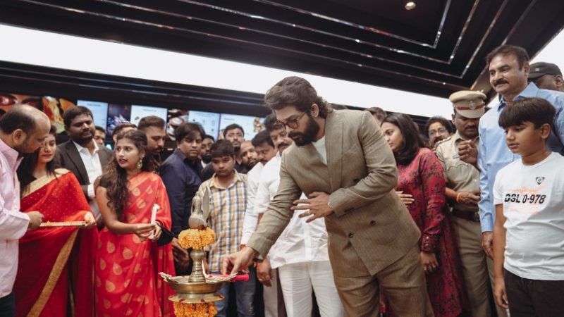 ಮಲ್ಟಿಫ್ಲೆಕ್ಸ್ ಆರಂಭಿಸಿದ ಅಲ್ಲು ಅರ್ಜುನ್:  ಸ್ಟೈಲೀಶ್ ಸ್ಟಾರ್ ಒಡೆತನದ AAA ಸಿನಿಮಾಸ್  ಆರಂಭ