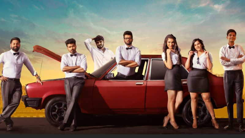 ಜೂನ್ 30ಕ್ಕೆ `ಬೆಂಗಳೂರು ಬಾಯ್ಸ್’ ತೆರೆಗೆ: ಹಾಡಿ ಕುಣಿದ ನಟ ಚಿಕ್ಕಣ್ಣ