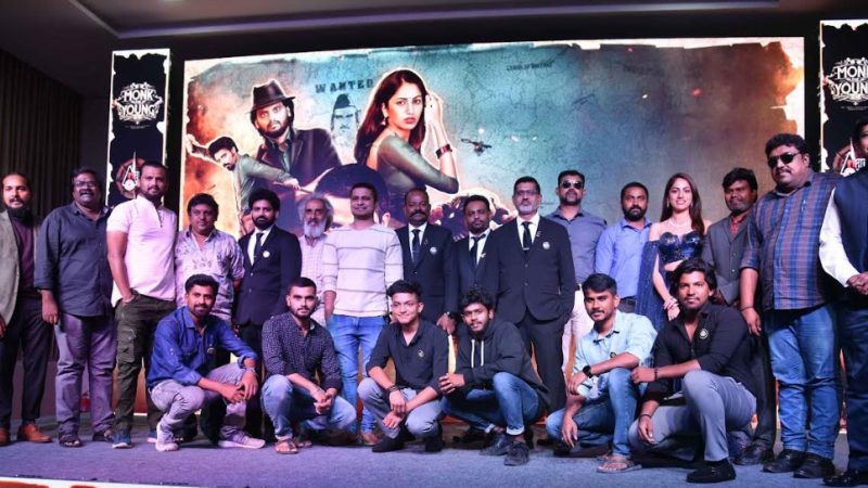 “ಮಾಂಕ್ ದಿ ಯಂಗ್” ಚಿತ್ರದ ಟೀಸರ್ ಬಿಡುಗಡೆ ಕುತೂಹಲ ಹೆಚ್ಚಳ