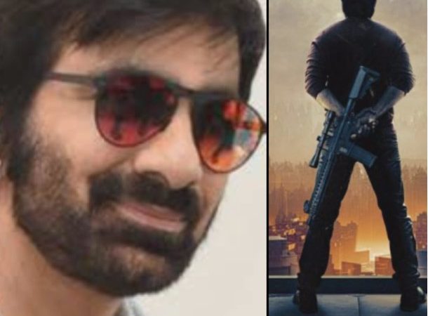 ಮಾಸ್ ಮಹಾರಾಜ ರವಿತೇಜ ಹೊಸ ಸಿನಿಮಾ ‘ಈಗಲ್’ ಸಂಕ್ರಾಂತಿಗೆ ಬಿಡುಗಡೆ