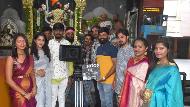 “ಆತ್ಮ” ಚಿತ್ರ ಮೂಲಕ ಮತ್ತೆ ಒಂದಾದ “ಅಸ್ಥಿರ” ಚಿತ್ರದ ಜೋಡಿ