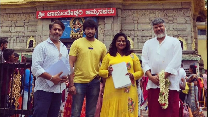 ಪ್ರೀಮಿಯರ್ ಪದ್ಮಿನಿ ಚಿತ್ರದ ಬಳಿಕ ಹೊಸ ಚಿತ್ರ ಆರಂಭಿಸಿದ ಶೃತಿ ನಾಯ್ಡು