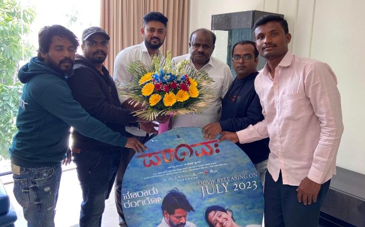 “ಪರಂವಃ”ಚಿತ್ರದ ಮೂರನೇ ಹಾಡು ಬಿಡುಗಡೆ: ಎಚ್ ಡಿಕೆ ,ಅಶ್ವಿನಿ ಪುನೀತ್ ರಾಜ್ ಕುಮಾರ್ ಹಾರೈಕೆ