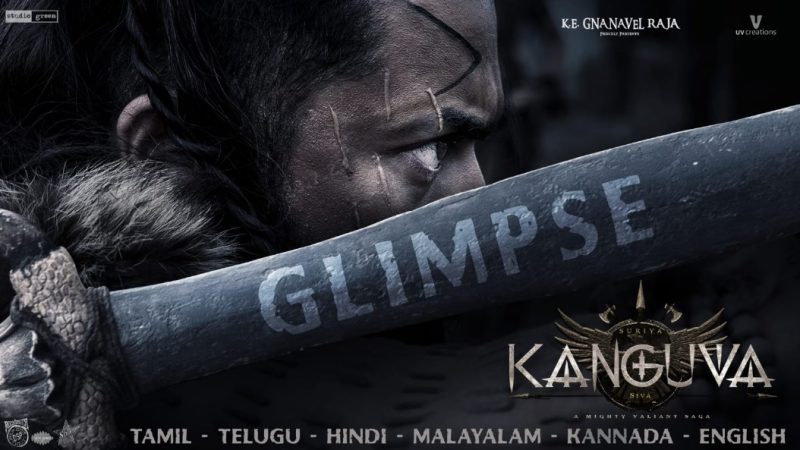 ನಟ ಸೂರ್ಯ ಹುಟ್ಟುಹಬ್ಬಕ್ಕೆ ‘ಕಂಗುವ’ ಟೀಸರ್ ಉಡುಗೊರೆ : ಏಕಕಾಲಕ್ಕೆ 10 ಭಾಷೆಗಳಲ್ಲಿ’3 ಡಿ’ ಯಲ್ಲಿ ಬಿಡುಗಡೆ