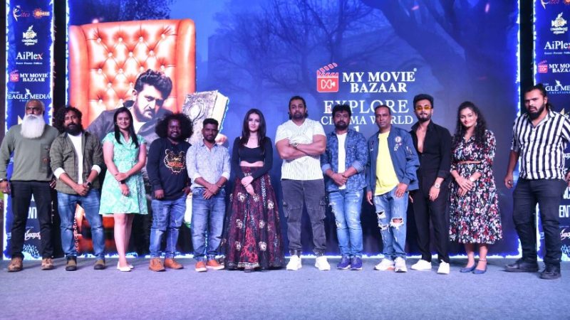 ಧ್ರುವ ಸರ್ಜಾ ಬಿಡುಗಡೆ ಮಾಡಿದರು “ನಮೋ ಭೂತಾತ್ಮ 2” ಚಿತ್ರದ ಟೀಸರ್