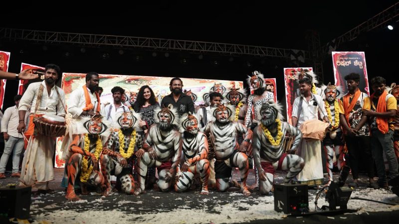 ಕೊನೆ ಉಸಿರಿನ ತನಕ ಅಭಿಮಾನಿಗಳ ಋಣ ತೀರಿಸುವೆ: ರಿಷಬ್ ಶೆಟ್ಟಿ