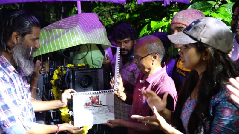 ಗಿನ್ನಿಸ್ ದಾಖಲೆಗೆ ಎರಡನೇ ಹೆಜ್ಜೆ ಇಟ್ಟ: “ದೇವರ ಆಟ ಬಲ್ಲವರಾರು ಚಿತ್ರ ತಂಡ