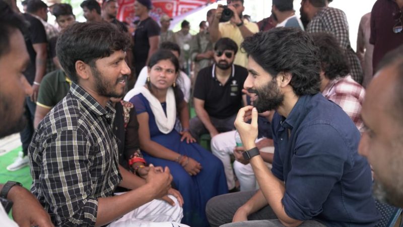 ಟಾಲಿವುಡ್ ಯುವ ಸಾಮ್ರಾಟ್ ನಾಗ ಚೈತನ್ಯ ಮೀನುಗಾರರ ಸಮುದಾಯ ಭೇಟಿ