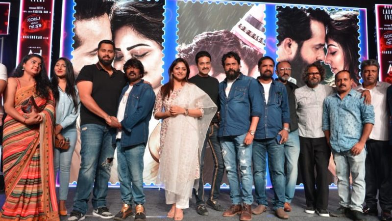 12 ವರ್ಷಗಳ ಬಳಿಕ ಮತ್ತೆ ಸಂಜು ವೆಡ್ಸ್ ಗೀತಾ ಗ್ರಾಂಡ್ ಲಾಂಚ್