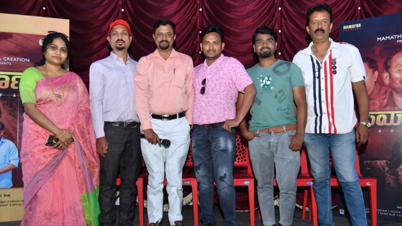 “ಪರ್ಯಾಯ” ಮಾರ್ಗ ಹುಡುಕಿಕೊಂಡವರ ಕಥೆ..