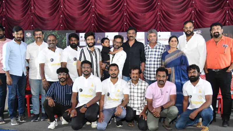 ಭಾವನೆ ಬೆಸೆಯುವ ಚಿತ್ರ ಭಾವಪೂರ್ಣ: ಟ್ರೈಲರ್ ಮೂಲಕ ಸುಂದರ ಪಯಣ ಅನಾವರಣ