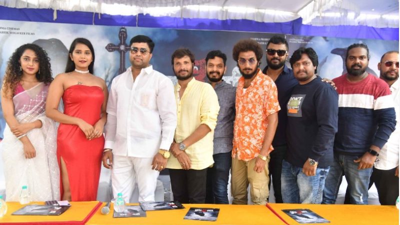 ವಿಭಿನ್ನ ಕಥೆಯ “ರಾವೆನ್” ಆರಂಭ : “ಕಾಗೆ” ಕುರಿತಾದ ಚಿತ್ರ