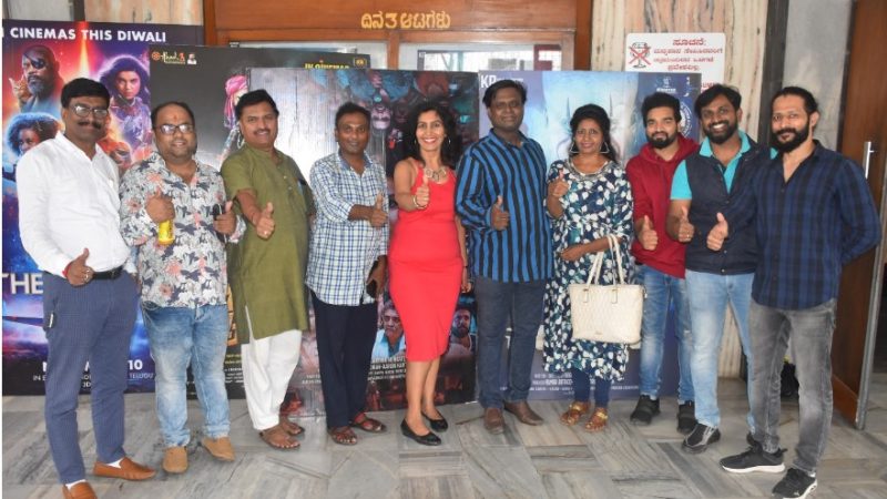 ಪರಿಶುದ್ಧಂ ಚಿತ್ರ ಯಶಸ್ವಿ 25 ದಿನ ಪೂರ್ಣ