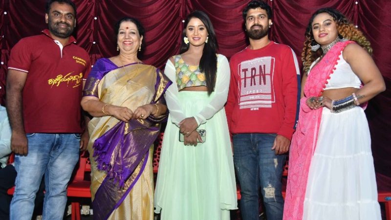 “ಕಾಣೆಯಾಗಿದ್ದಾಳೆ” ಹುಡುಕಿಕೊಟ್ಟವರಿಗೆ ಡಿಸೆಂಬರ್‍ನಲ್ಲಿ ಬಹುಮಾನ