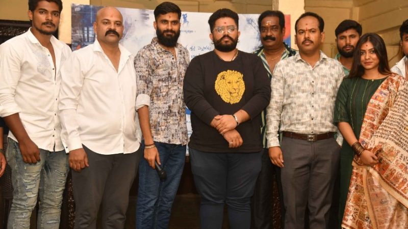 ಹೊಸಬರ `ಜರ್ನಿ ಆರಂಭ ನಿರೂಪಕನಿಂದ ನಿರ್ದೇಶನದತ್ತ “ಅಗ್ನಿ”