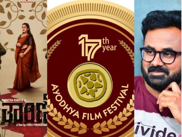 “ಅಯೋಧ್ಯ ಚಿತ್ರೋತ್ಸವದಲ್ಲಿ “ ತಾರಿಣಿ” ಚಿತ್ರಕ್ಕೆ ಪ್ರಶಸ್ತಿಯ ಗರಿ