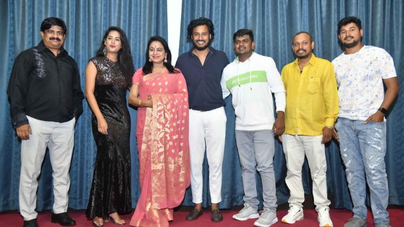 ಹೊಸಬರ “ಕ್ರಷ್” ಚಿತ್ರಕ್ಕೆ ಯು/ಎ ಪ್ರಮಾಣ ಪತ್ರ: ಫೆಬ್ರವರಿಯಲ್ಲಿ ಬಿಡುಗಡೆ