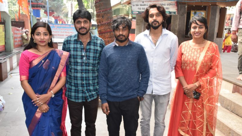 ಸರಳವಾಗಿ ನೆರವೇರಿದ “ತಿರುವು” ಚಿತ್ರಕ್ಕೆ ಮಹೂರ್ತ