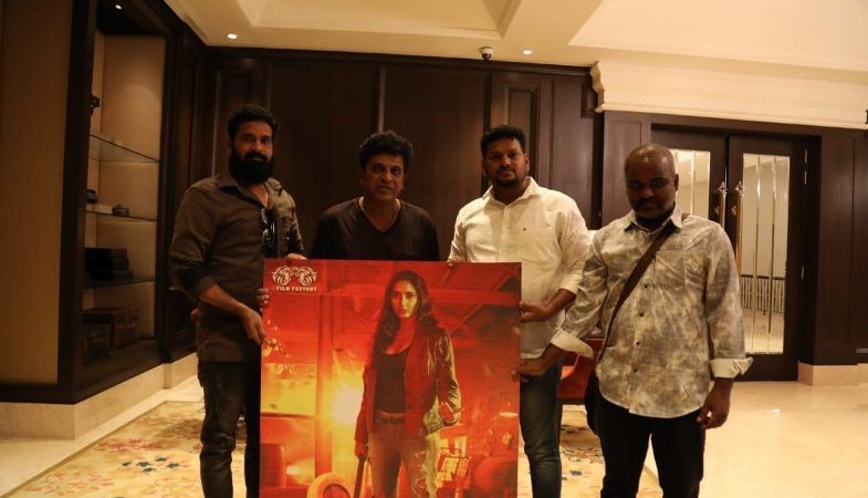 ನಟಿ ರಾಗಿಣಿ ಅಭಿನಯದ”ಇಮೇಲ್” ಚಿತ್ರದ ಟೀಸರ್ ಬಿಡುಗಡೆ ಮಾಡಿದ ನಟ ಶಿವಣ್ಣ