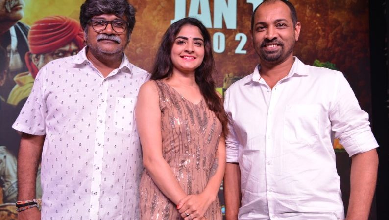 “ರಂಗ ಸಮುದ್ರ” ಚಿತ್ರದ ಟ್ರೇಲರ್ ಬಿಡುಗಡೆ: ಚಿತ್ರ ಜನವರಿ 12ಕ್ಕೆ ತೆರೆಗೆ