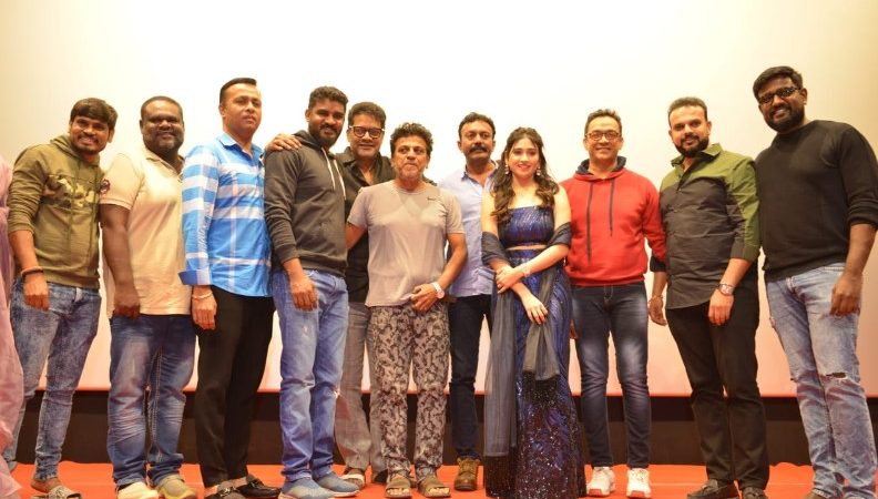 “ಉಪಾಧ್ಯಕ್ಷ” ಚಿತ್ರದ ಟ್ರೇಲರ್ ಬಿಡುಗಡೆ ಮಾಡಿದ ಶಿವಣ್ಣ: 26ಕ್ಕೆ ಚಿತ್ರ ತೆರೆಗೆ