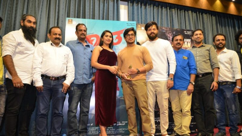 ಜನವರಿ 19ಕ್ಕೆ “ಕ್ಲಾಂತ” ಚಿತ್ರ ತೆರೆಗೆ : ನಟ ಅಜಯ್ ರಾವ್ ಬೆಂಬಲ