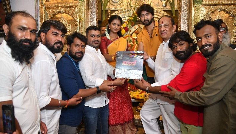 ಶಭ್ಬಾಷ್ ಚಿತ್ರಕ್ಕೆ ಕ್ಲಾಪ್ ಮಾಡಿದ ಹಿರಿಯ ನಿರ್ದೇಶಕ ಓಂ ಸಾಯಿಪ್ರಕಾಶ್