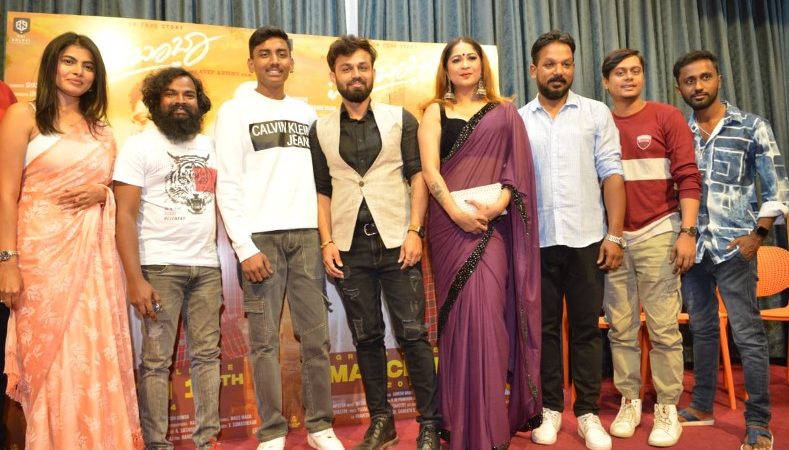 ‘ಮೆಹಬೂಬಾ’ ಚಿತ್ರದ ಟೀಸರ್ ಅನಾವರಣ: ಮಾರ್ಚ್ 15ಕ್ಕೆ ಬಿಡುಗಡೆ