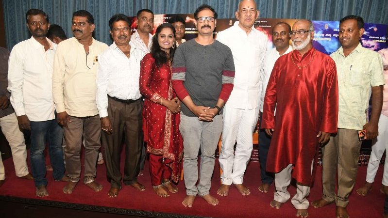 “ಸಾಮ್ರಾಟ್ ಮಾಂಧಾತ” ಚಿತ್ರ ದ ಟ್ರೈಲರ್ ಹಿರಿಯ ನಿರ್ದೇಶಕ ಓಂ ಸಾಯಿಪ್ರಕಾಶ್ ಬಿಡುಗಡೆ