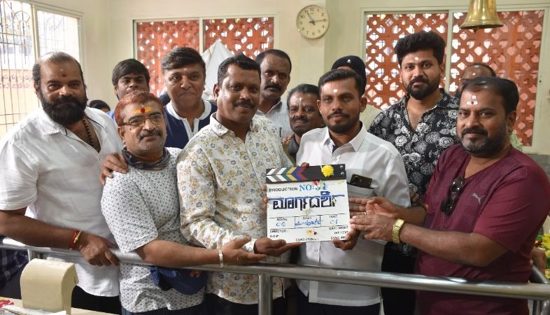 “ಮಾರ್ಗದರ್ಶಿ” ಚಿತ್ರಕ್ಕೆ ಮುಹೂರ್ತ: ಗಣ್ಯರ ಹಾರೈಕೆ
