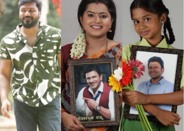 ಪುನೀತ್ ರಾಜಕುಮಾರ್ ಹುಟ್ಟುಹಬ್ಬಕ್ಕೆ ‘ರತ್ನ’ ಚಿತ್ರದ ಟ್ರೇಲರ್ ಬಿಡುಡುಗಡೆ