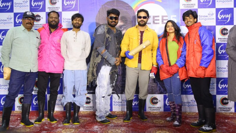 ಜೀ 5 ಒಟಿಟಿಯಲ್ಲಿ ‘ಗಾಮಿ’ ಸ್ಟ್ರೀಮಿಂಗ್…ವಿಶ್ವಕ್ ಸೇನ್ ಚಿತ್ರ ಮೆಚ್ಚಿದ ಪ್ರೇಕ್ಷಕ