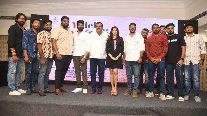 ನಟ ವಿನೋದ್ – ಸೋನಲ್ ಜೋಡಿಯ ‘ಮಾದೇವ’ ಚಿತ್ರದ ಮೊದಲ ಪ್ರೇಮಗೀತೆ ಬಿಡುಗಡೆ