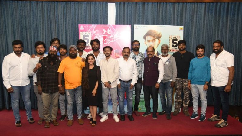 “ಕಾಗದ” ಚಿತ್ರದ ಟ್ರೇಲರ್ ಬಿಡುಗಡೆ: ಜುಲೈ 5ಕ್ಕೆ ಸಿನಿಮಾ ತೆರೆಗೆ