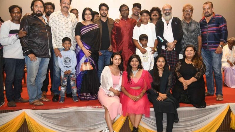 ನಾಲ್ಕು ತಲೆಮಾರಿನ ಕಥೆ ಹೇಳುವ “ಮಾನ್ ಸ್ಟರ್” ಚಿತ್ರದ ಟೀಸರ್ ಬಿಡುಗಡೆ