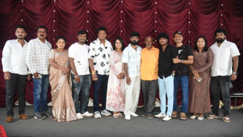 “ತಿಥಿ” ಚಿತ್ರದ ಖ್ಯಾತಿಯ ತಮ್ಮಣ್ಣ ಅಭಿನಯದ “ದಾಸಪ್ಪ” ಚಿತ್ರದ ಟ್ರೇಲರ್ ಬಿಡುಗಡೆ .