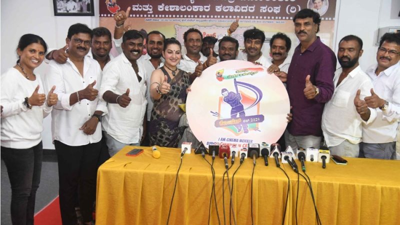 “KMH CUP” ನಿಂದ ಕ್ರಿಕೆಟ್ ಟೂರ್ನಿ ಆಯೋಜನೆ: ನಟಿ ಭಾವನ ರಾಮಣ್ಣ ರಾಯಭಾರಿ
