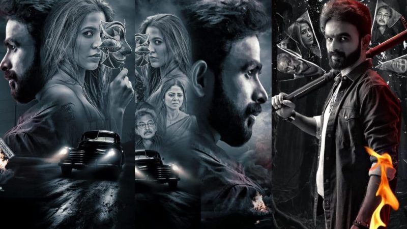 `ಕಣಂಜಾರು’ ಚಿತ್ರದ  ಟೀಸರ್ ಗೆ  ಚಂದನವನ ದಿಂದ ಮೆಚ್ಚುಗೆಯ ಮಹಾಪೂರ