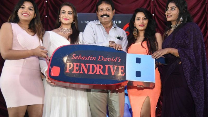 “ಪೆನ್‍ಡ್ರೈವ್” ನಲ್ಲಿ “ಬಿಗ್ ಬಾಸ್” ಬೆಂಕಿ ಖ್ಯಾತಿಯ ತನಿಷಾ ಕುಪ್ಪಂಡ