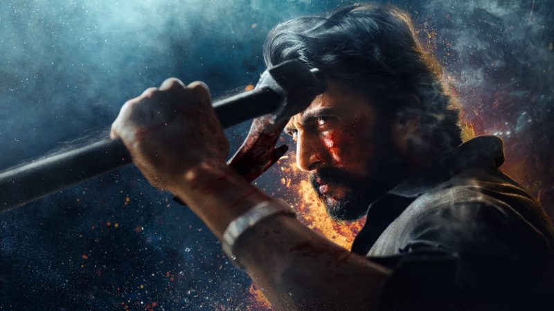 ಕಿಚ್ಚ ಸುದೀಪ್ ಅಭಿನಯದ “ಮ್ಯಾಕ್ಸ್” ಮಾಸ್ ಟೀಸರ್ ಬಿಡುಗಡೆ : ಕುತೂಹಲ ಹೆಚ್ಚಳ