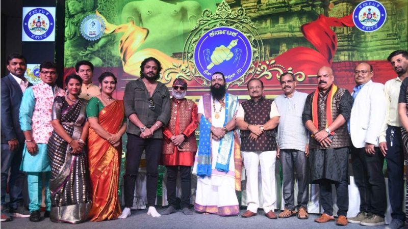 ಸೆಪ್ಟಂಬರ್ 28ರಂದು ಸಿಂಗಾಪೂರ್ ನಲ್ಲಿ “ವಿಶ್ವ ಕನ್ನಡ ಹಬ್ಬ” ಆಯೋಜನೆ: ಸಾಧಕರಿಗೆ ಸನ್ಮಾನ